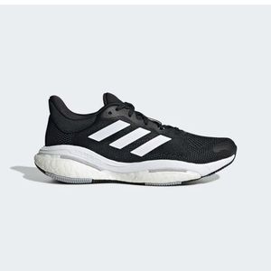 brand new addidas solarglide 5 running shoes | size 9.5